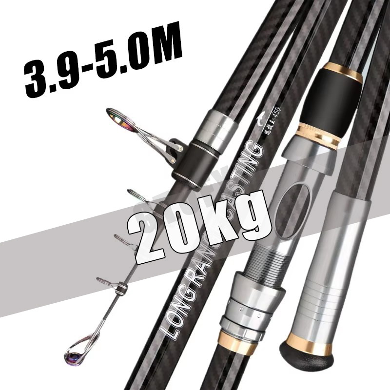 Fishing Rod Surf - Wędka teleskopowa 3.9m 4.2m 5.0m podróżna