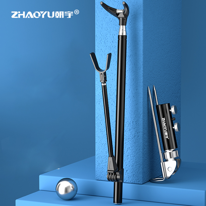 Fishing Rod Telescopic - Teleskopowy uchwyt na wędkę, stojak na